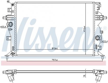 Радіатор охолоджування NISSENS Nissens A/S 606607