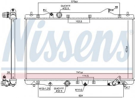 Радиатор охолоджування NISSENS Nissens A/S 606216