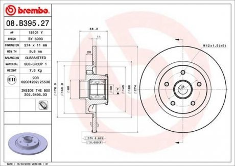 Тормозные диски Brembo 08.B395.27 (фото 1)