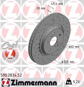 Гальмівний диск ZIMMERMANN 590.2834.52