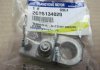 Клемма аккумулятора New Actyon SsangYong 2695134020 (фото 2)