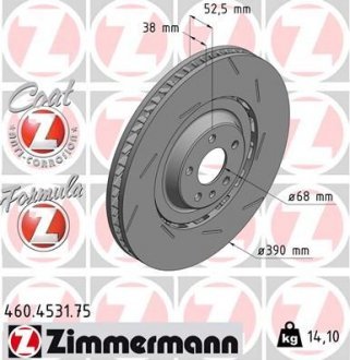 TARCZA HAMULC. PORSCHE MACAN 14- PP ZIMMERMANN 460.4531.75 (фото 1)