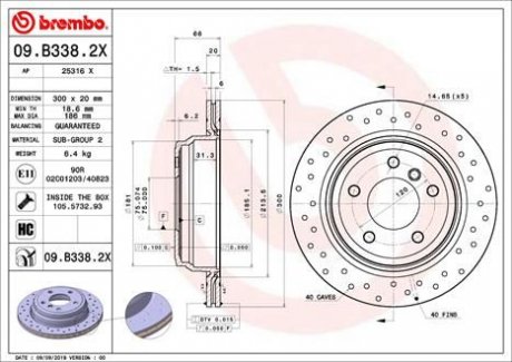Гальмівний диск Brembo 09.B338.2X