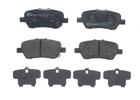 Гальмівні колодки дискові P28 094 Brembo P28094