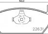 Гальмівні колодки дискові P85 167 Brembo P85167 (фото 1)