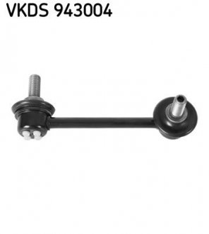 │╣cznik stab. ACCORD /P/ TYг SKF VKDS 943004