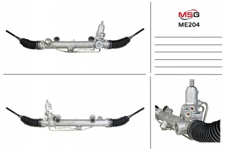 Рулевая рейка с ГУР новая MERCEDES-BENZ C-CLASS (W203) 00-07, CLK (C209) 02-09, CLK CABRIO (A209) 03 MSG ME204