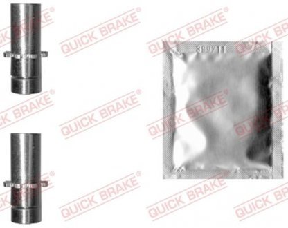 РМК штовхача розвідного валу OJD Quick Brake 120 53 026 (фото 1)