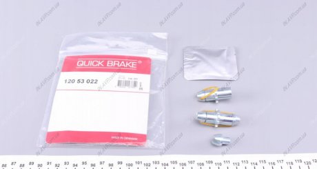 РМК штовхача розвідного валу OJD Quick Brake 120 53 022 (фото 1)