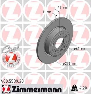 TARCZA HAMULC. MERCEDES W177 A-KLASA 18- TYЈ ZIMMERMANN 400.5539.20 (фото 1)