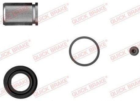 ZESTAW NAPRAWCY ZACISKU HAMULCOWEGO OJD Quick Brake 114-5029 (фото 1)