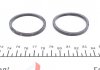 Ремкомплект тормозного суппорта (с поршеньком), CITROËN, MITSUBISHI, PEUGEOT OJD Quick Brake 114-5021 (фото 6)