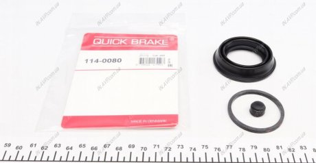 Ремкомплект суппорта OJD Quick Brake 114-0080 (фото 1)