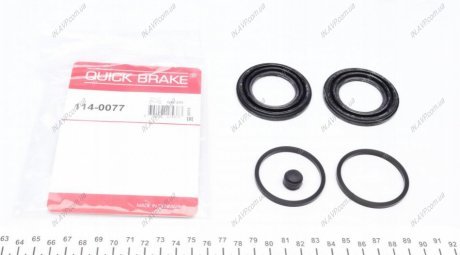 Ремкомплект тормозного суппорта, MB, OPEL, VAUXHALL OJD Quick Brake 114-0077 (фото 1)