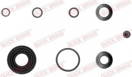 Ремкомплект суппорта OJD Quick Brake 114-0069 (фото 1)