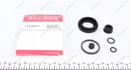 Ремкомплект суппорта QUICK BRAKE OJD Quick Brake 114-0071