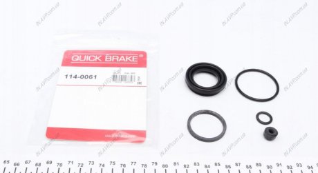 Ремкомплект суппорта QUICK BRAKE OJD Quick Brake 114-0061