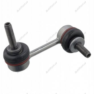 ЈҐCZNIK STABILIZATORA PORSCHE BILSTEIN FEBI 103167