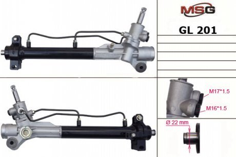 Рулевая рейка с ГУР новая GEELY MK 2005- MSG GL201