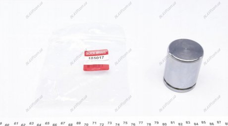 TЈOCZEK DO ZACISKU BREMBO 48MM QUICK BRAKE OJD Quick Brake 185017