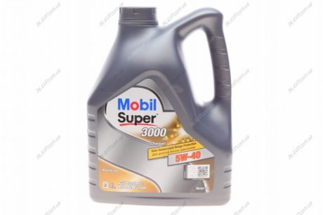 Моторное масло Super 3000 X1 Diesel 5W-40, 4л Mobil 152572 (фото 1)