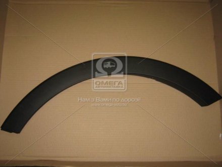 Молдинг кpыла HYUNDAI/KIA MOBIS 877113W000