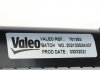 Радіатор охолоджування Valeo 701353 (фото 4)
