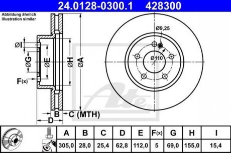 Гальмiвний диск ATE 24.0128-0300.1