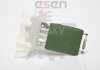 Резистор вентилятора ESEN SKV 95SKV063 (фото 1)
