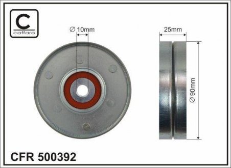 Дата: Caffaro 500392