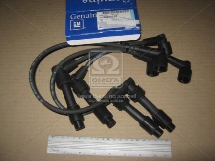Высоковольтные провода Daewoo/Chevrolet Lacetti 1.8/Tacuma 1.8/Evanda/Nubira 2.0/Leganza General Motors 96460220 (фото 1)
