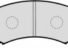 Колодки тормозные дисковые передние MITSUBISHI JAKOPARTS J3605038 (фото 1)