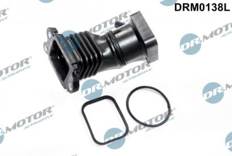 Патрубок коллектора з прокладками Dr. Motor Automotive DRM0138L (фото 1)