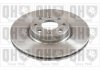 Тормозной диск HAZELL QUINTON BDC5499 (фото 2)