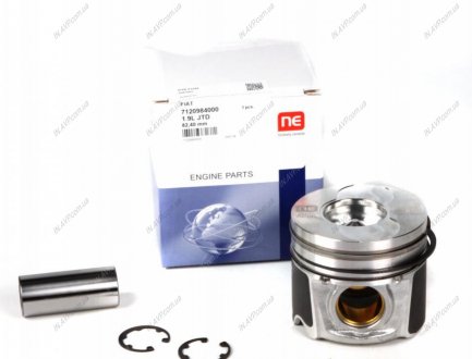 Поршень Fiat NPR 130020001020
