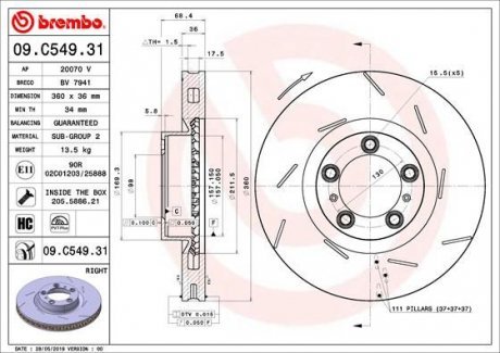 Тормозные диски Brembo 09.C549.31 (фото 1)