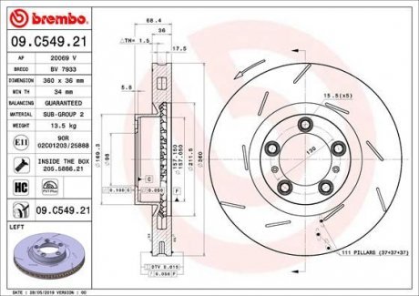 Тормозные диски Brembo 09.C549.21 (фото 1)