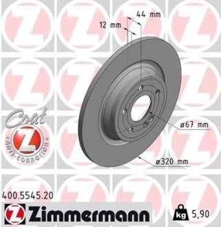 Диск гальмівний ZIMMERMANN 400.5545.20