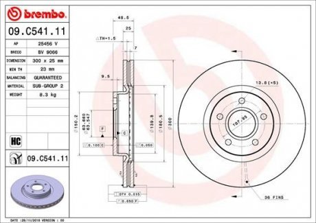 Тормозной диск Brembo 09.C541.11