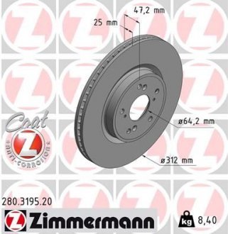 TARCZA HAMULC. HONDA CR-V 16- PRZУD ZIMMERMANN 280.3195.20