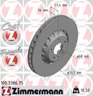 TARCZA HAMULC. AUDI A6 18- PRZУD ZIMMERMANN 100.3386.75