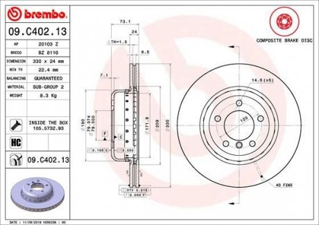 Гальмівний диск Brembo 09.C402.13 (фото 1)