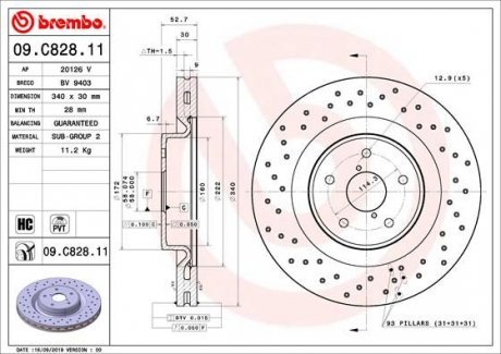 Гальмівний диск Brembo 09.C828.11