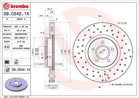 Гальмівний диск Brembo 09.C542.1X (фото 1)