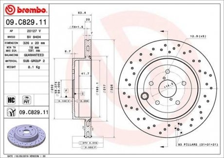 Гальмівний диск Brembo 09.C829.11