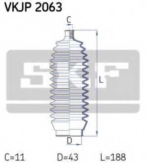 Комплект пылника, рулевое управление SKF VKJP 2063 (фото 1)