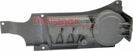 Фільтр системи вентиляції картера METZGER 2385070
