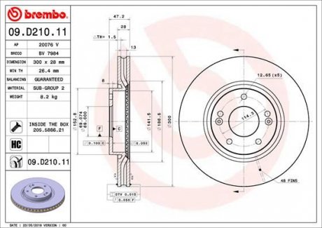 Тормозной диск Brembo 09.D210.11 (фото 1)