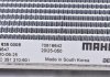 Радиатор кондиціонера MAHLE AC 635 000S (фото 14)