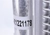 Радиатор кондиціонера MAHLE AC 635 000S (фото 3)